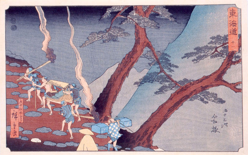 Ukiyoe Masters of the Utagawa School—Kunisada, Hiroshige and Kuniyoshi