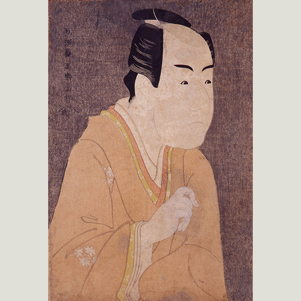 Ukiyoe All Stars—Sharaku, Utamaro, Hokusai, and Hiroshige